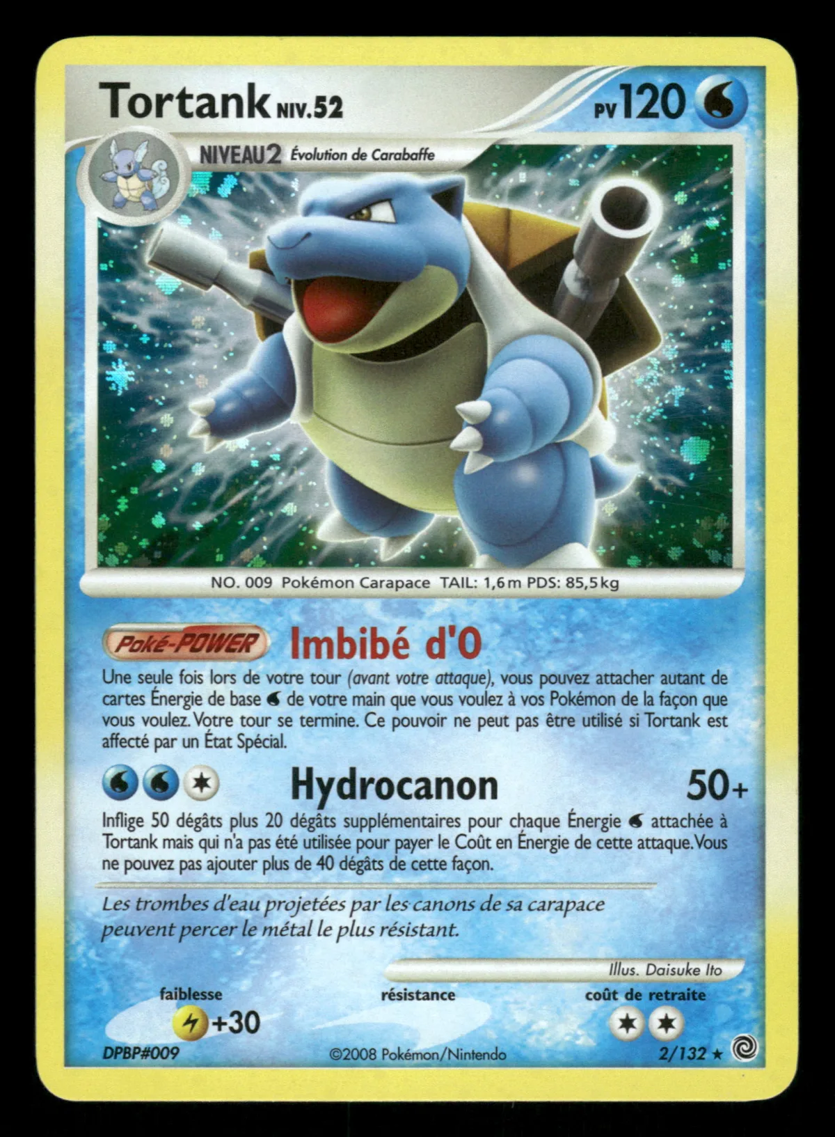 Tortank 2/132