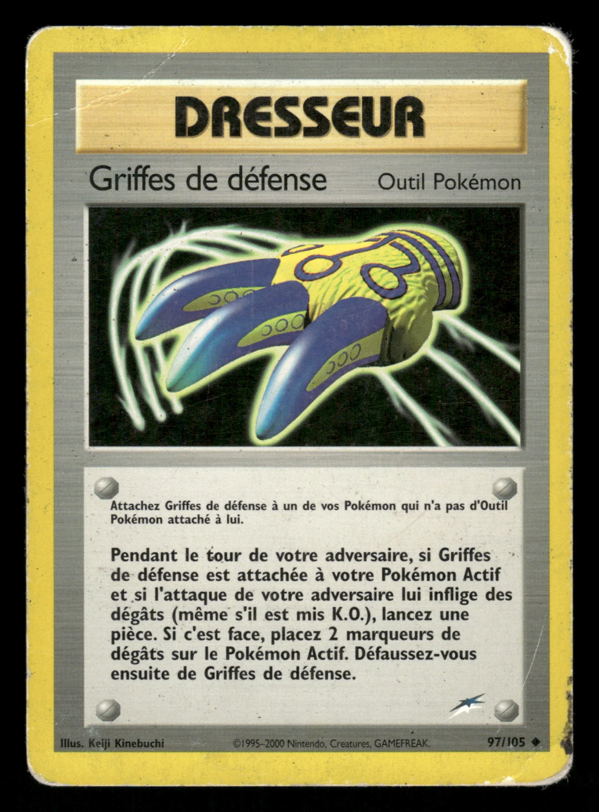 Griffes de défense 97/105