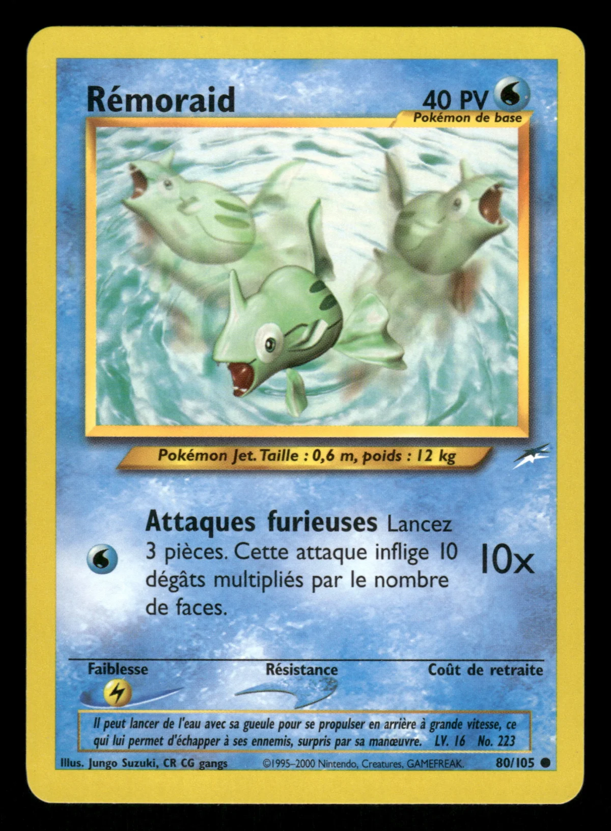 Rémoraid 80/105