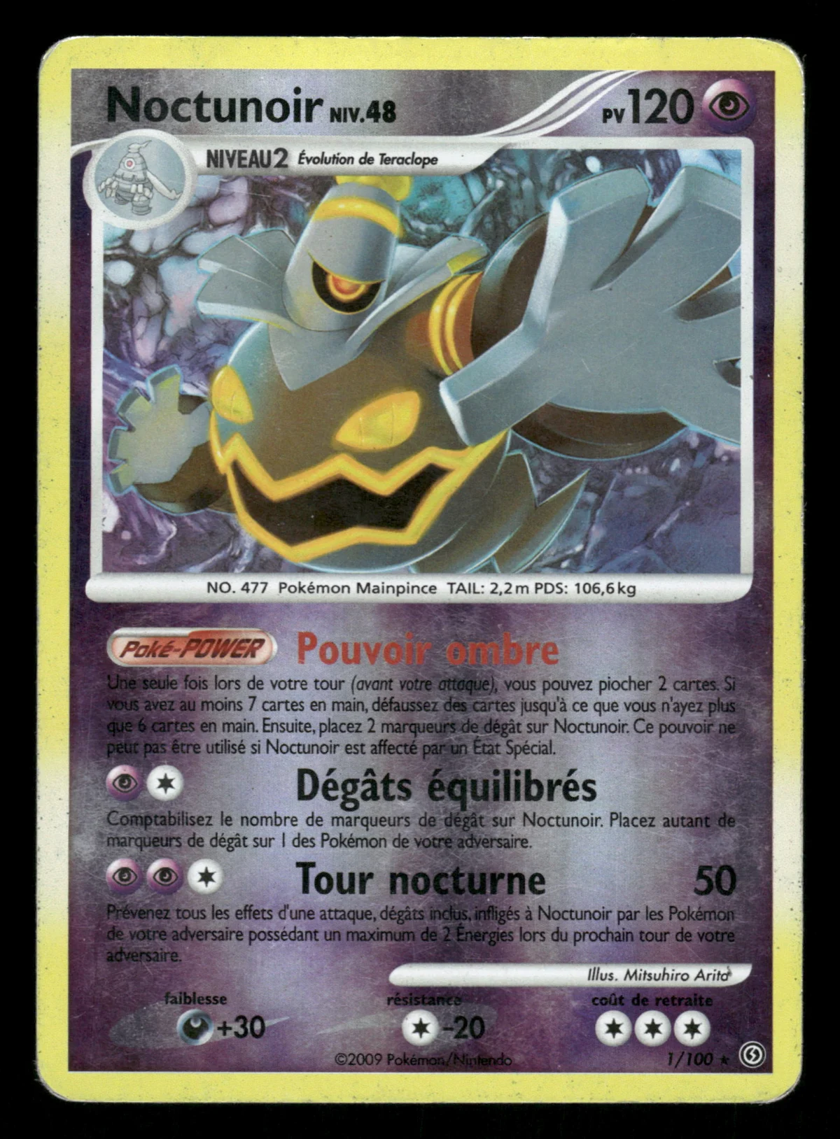 Noctunoir 1/100