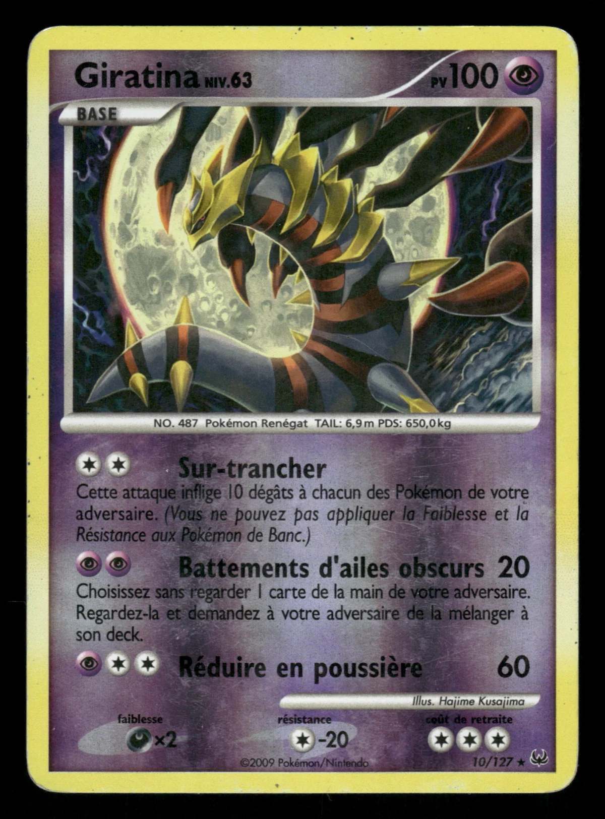 Giratina 10/127