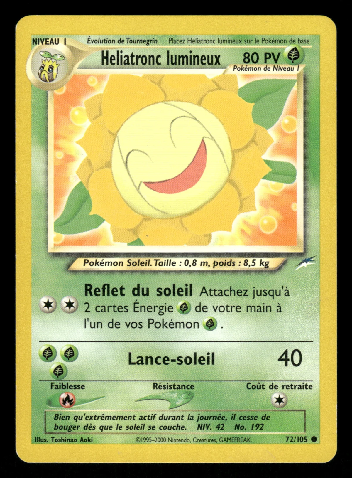 Heliatronc lumineux 72/105