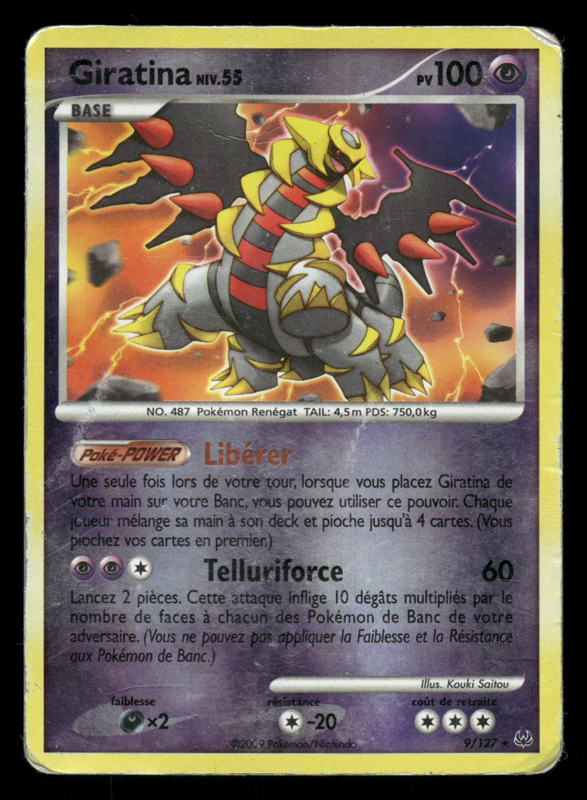 Giratina 9/127