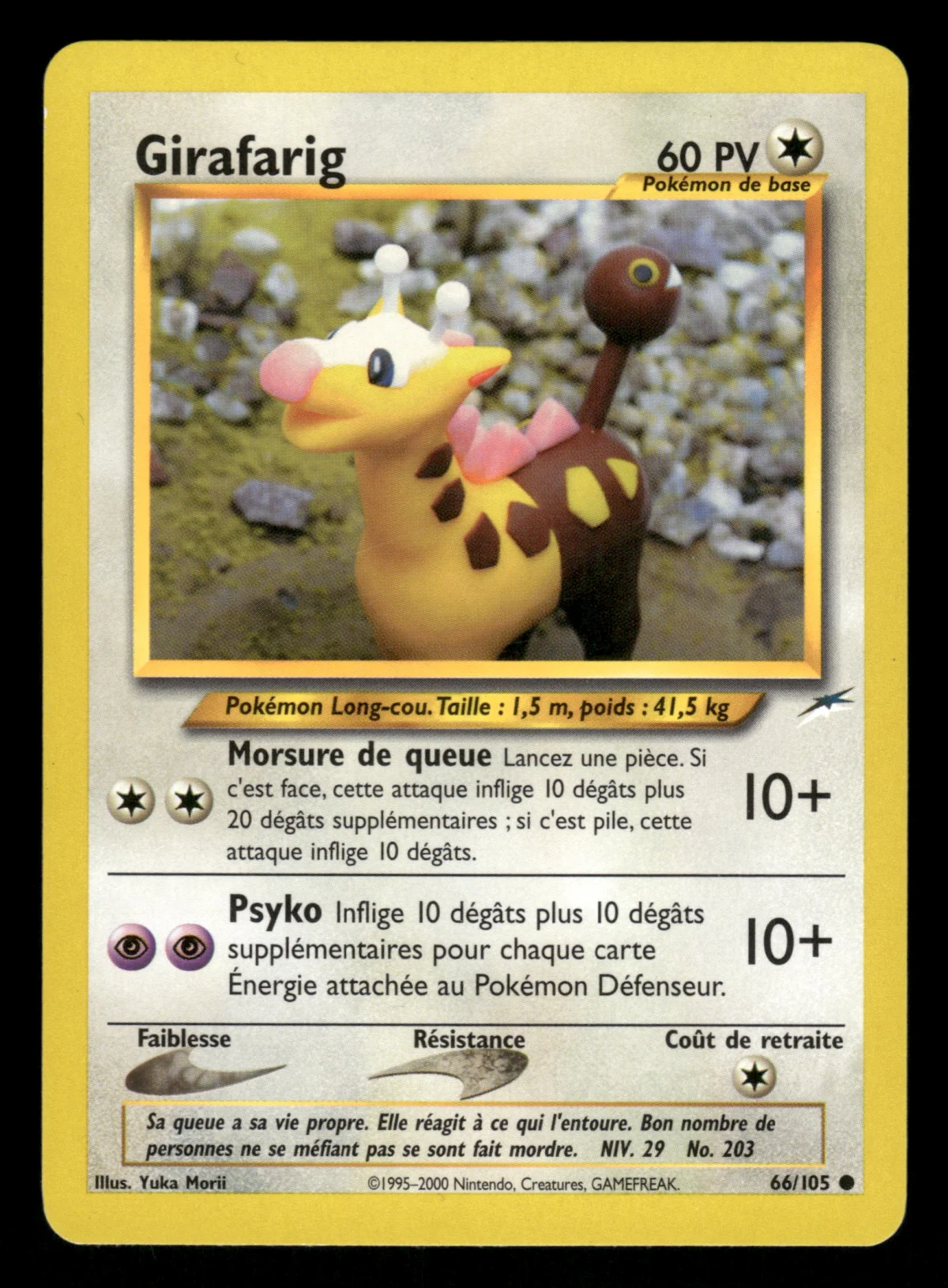 Girafarig 66/105