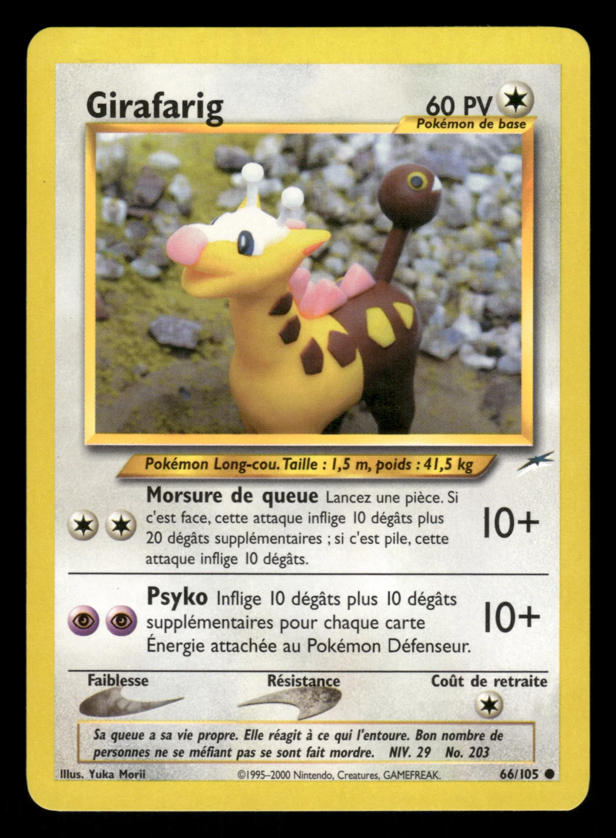 Girafarig 66/105