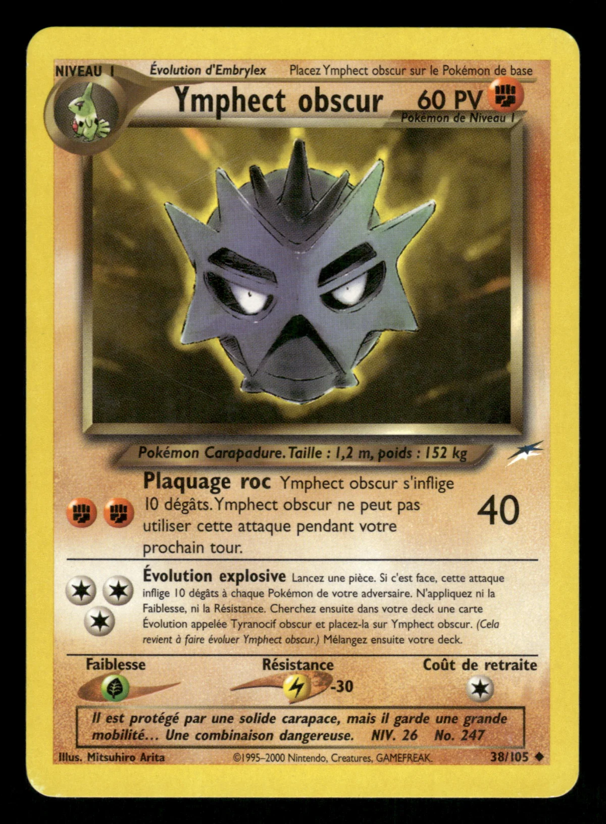 Ymphect obscur 38/105
