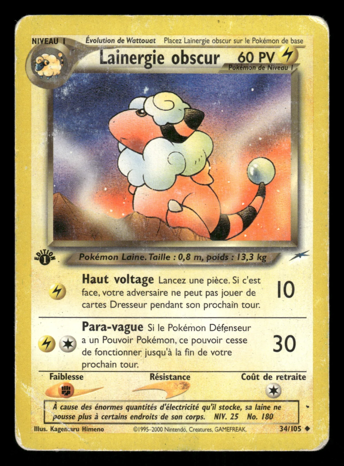Lainergie obscur 34/105