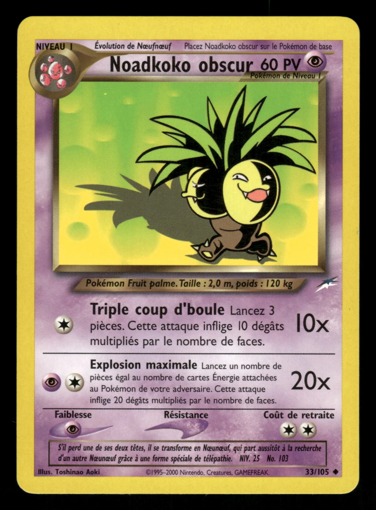 Noadkoko obscur 33/105