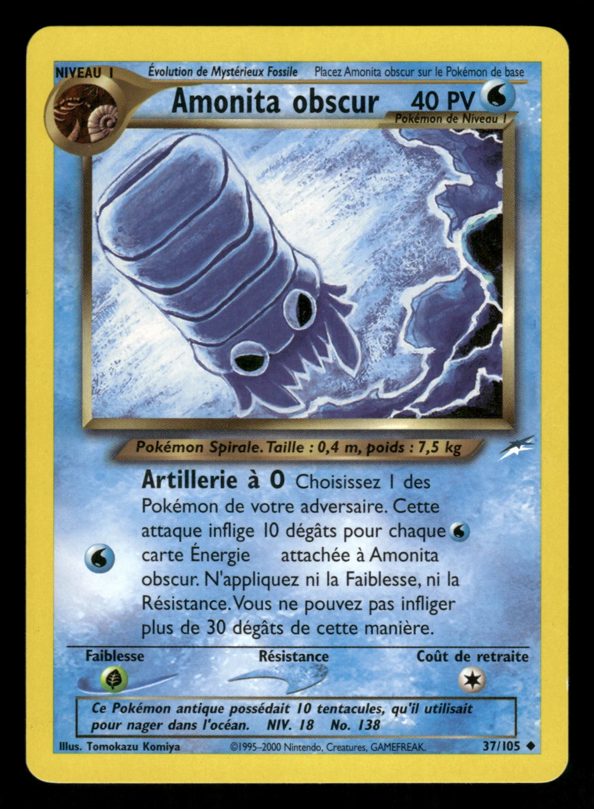 Amonita obscur 37/105