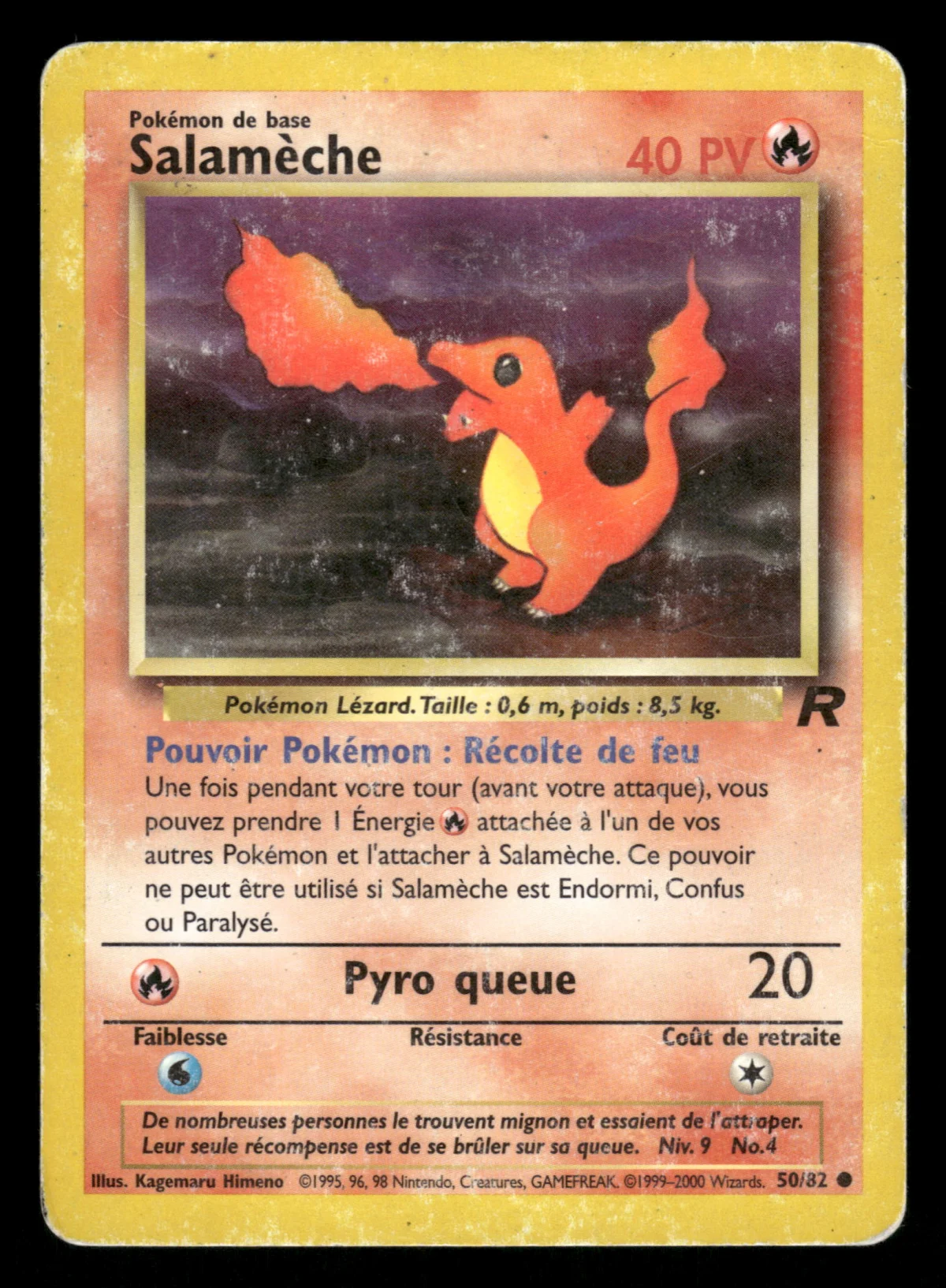 Salamèche 50/82