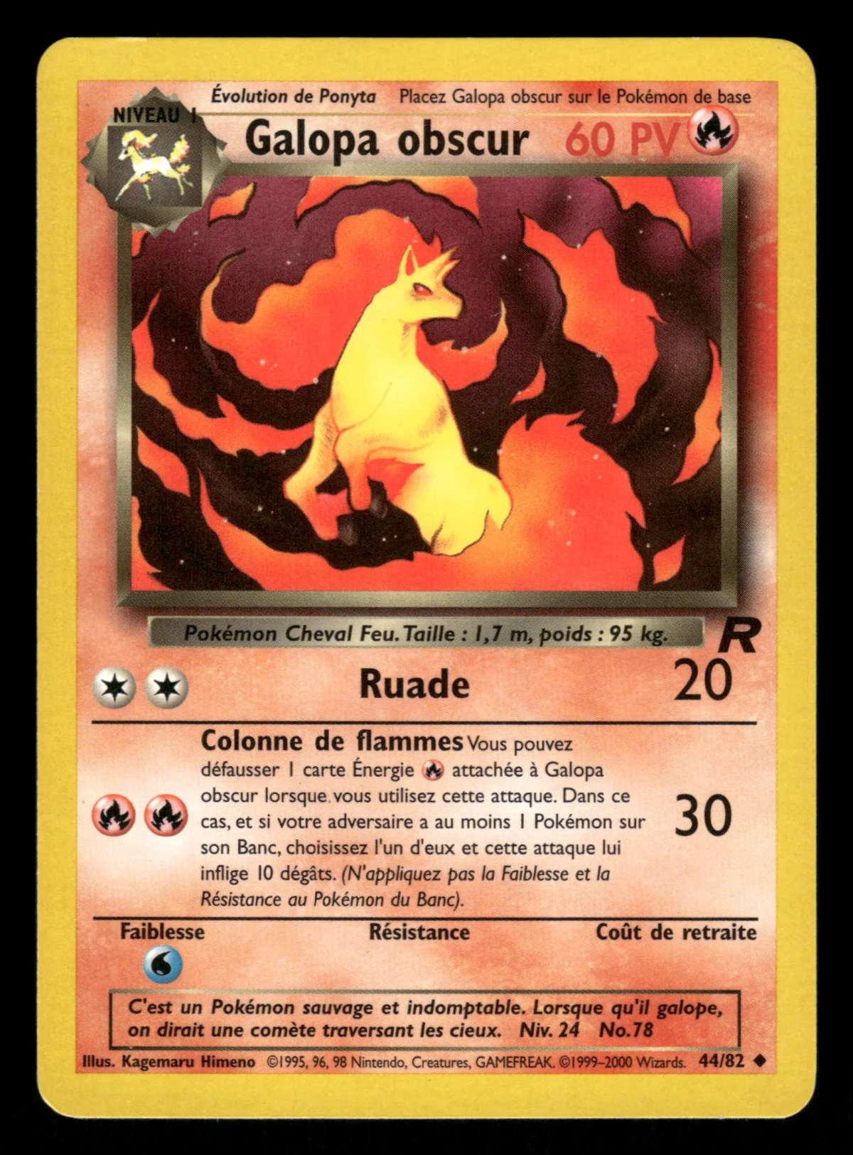 Galopa obscur 44/82