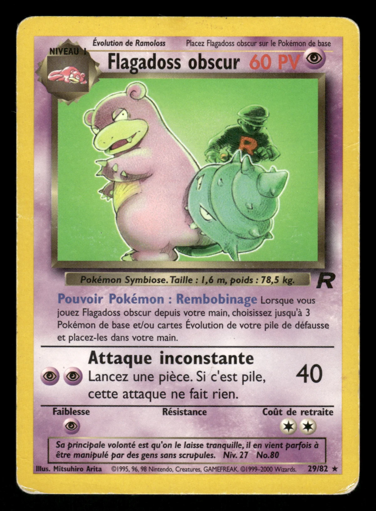 Flagadoss obscur 29/82