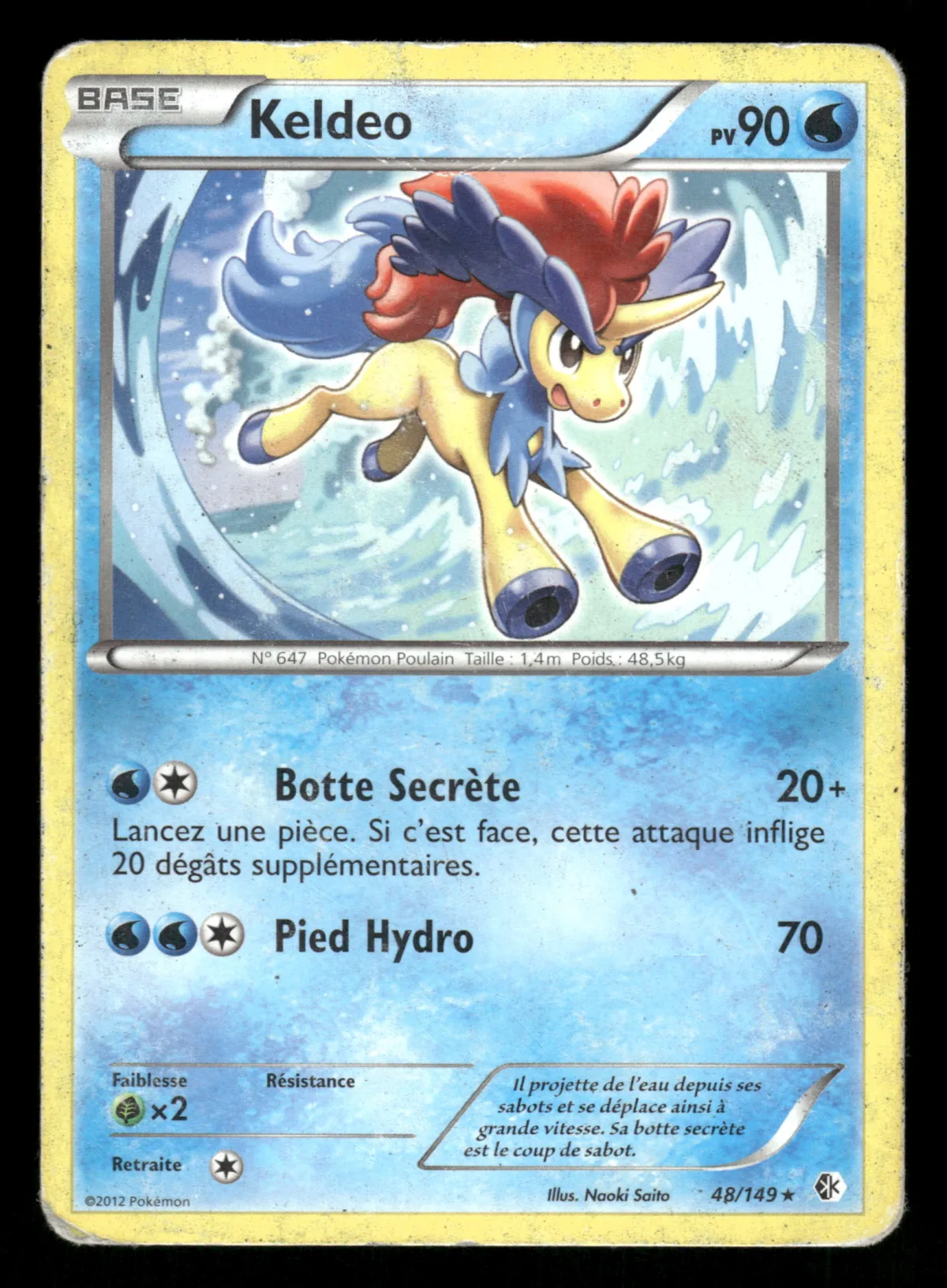 Keldeo 48/149