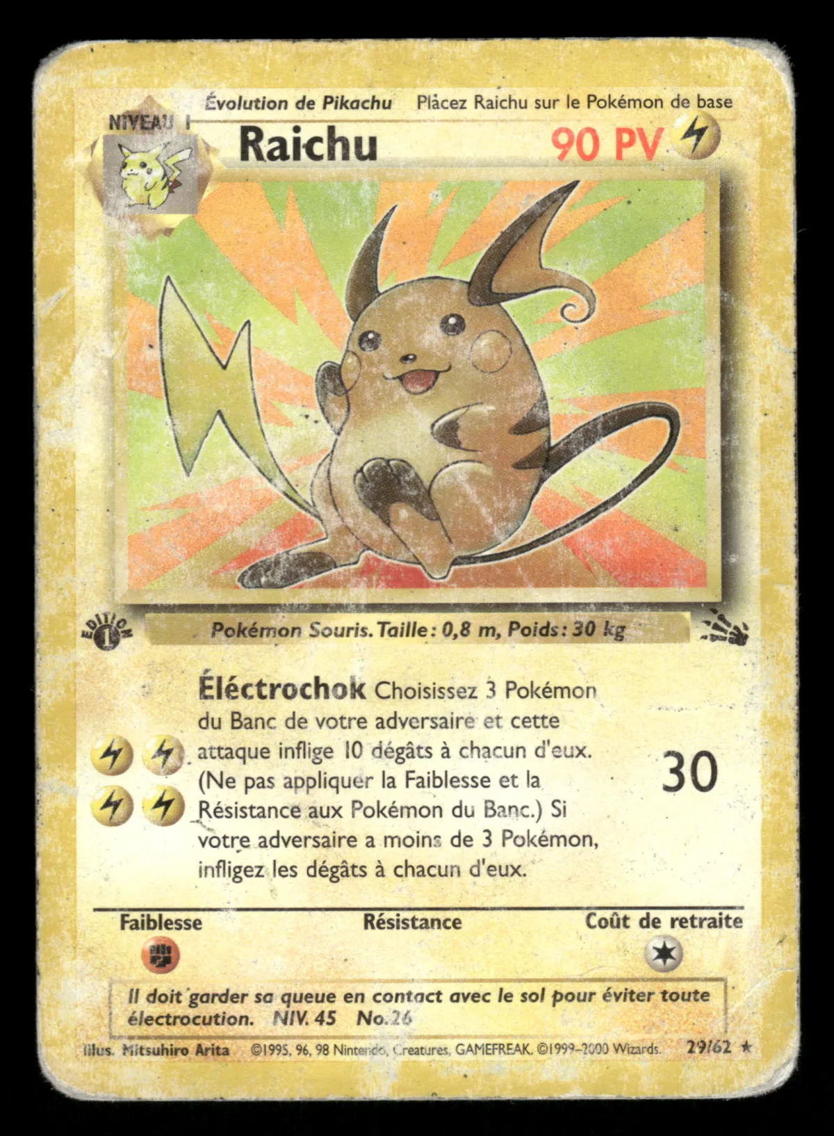Raichu 29/62