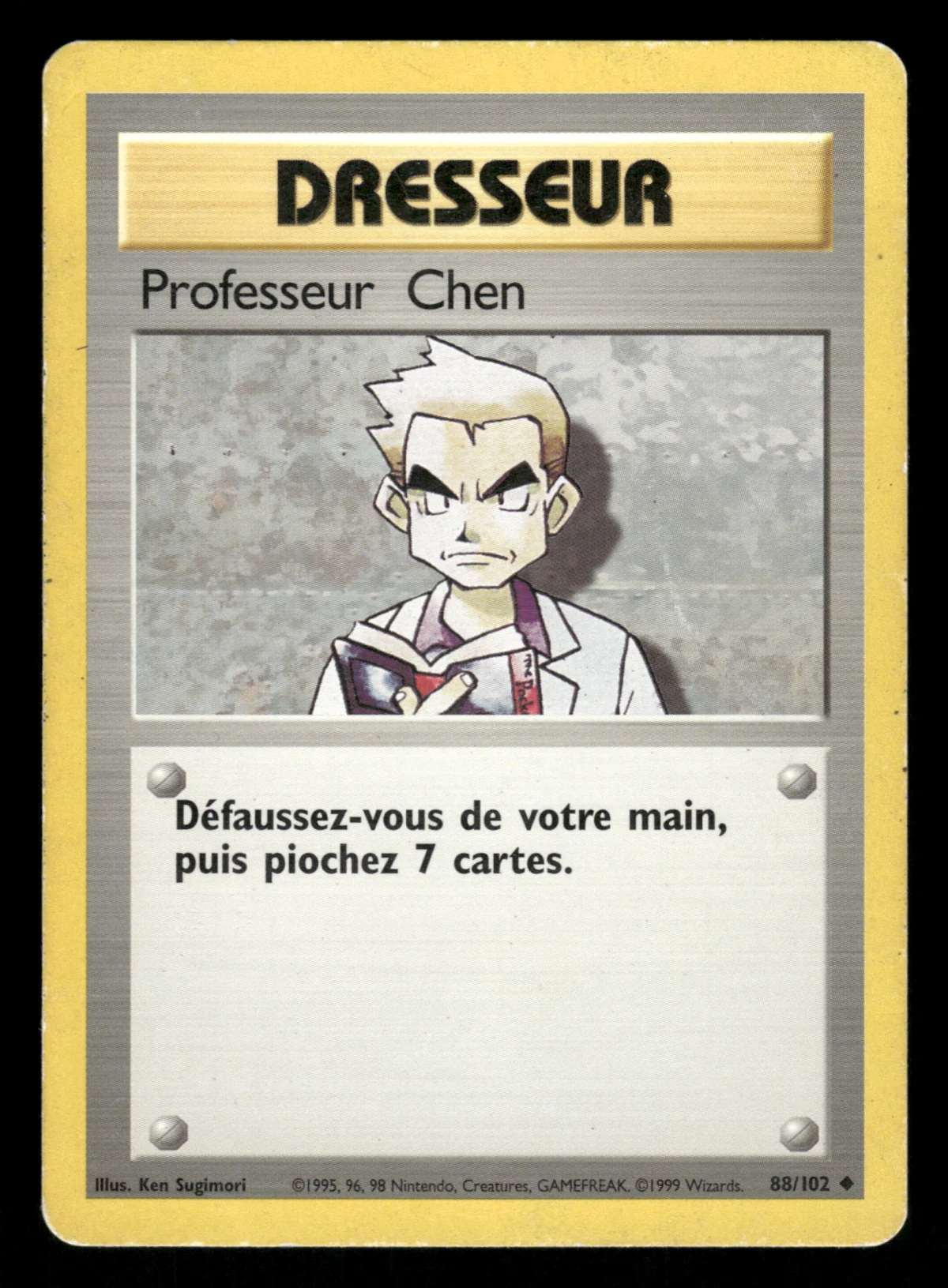 Professeur Chen 88/102