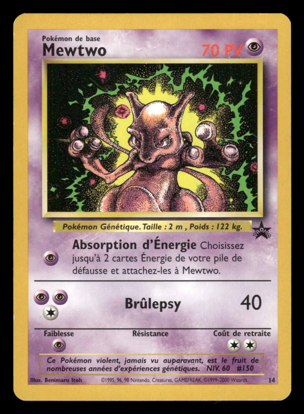 Mewtwo 14