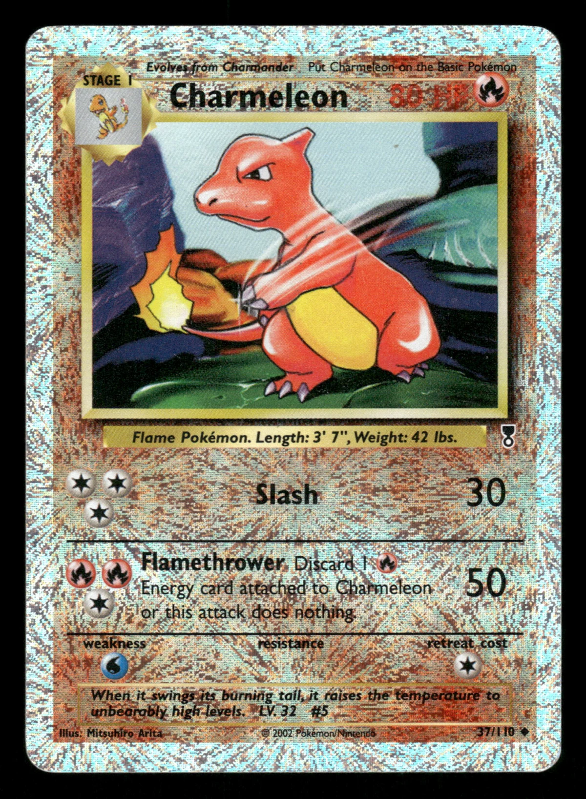 Charmeleon 37/110
