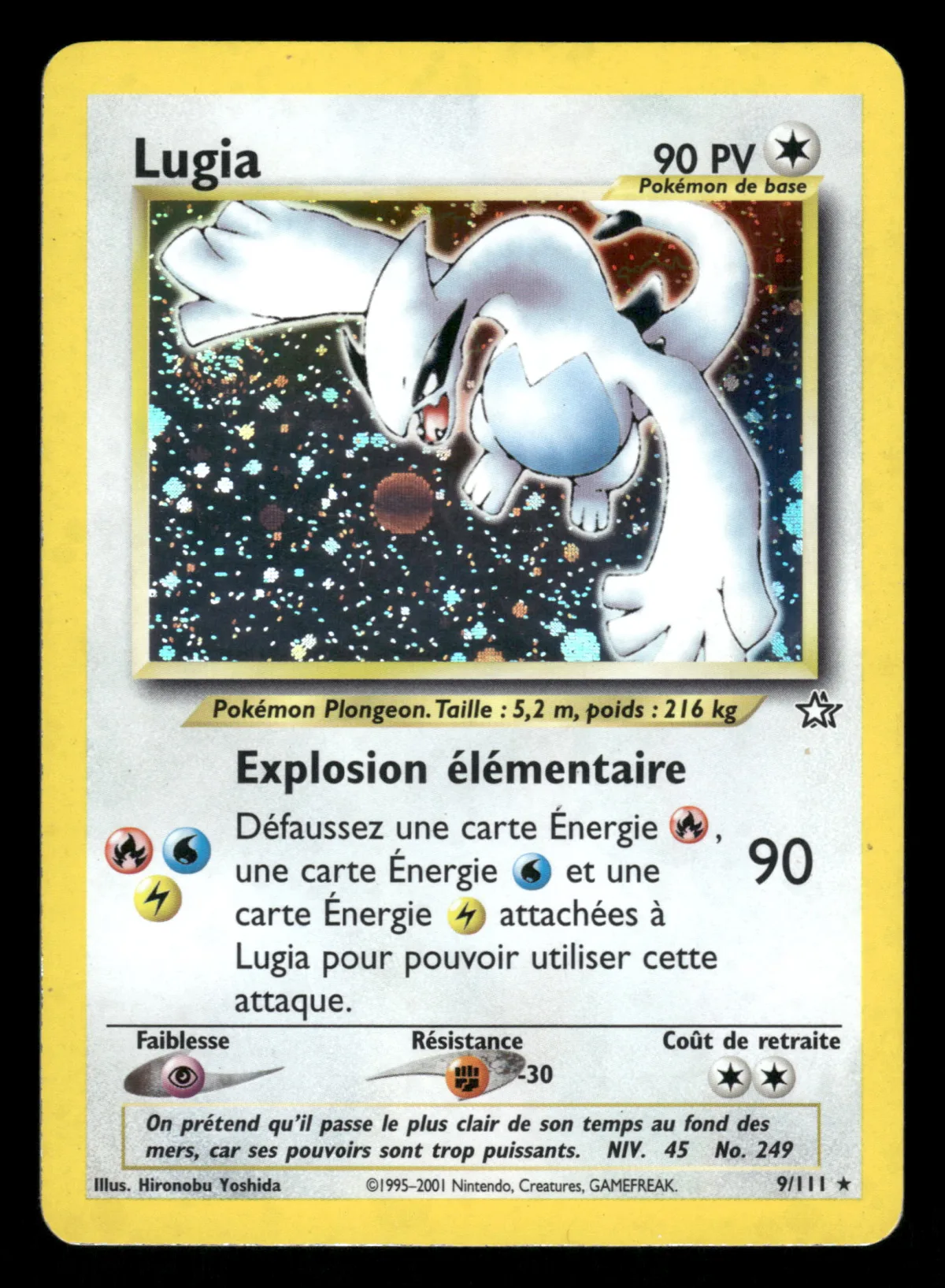 Lugia 9/111