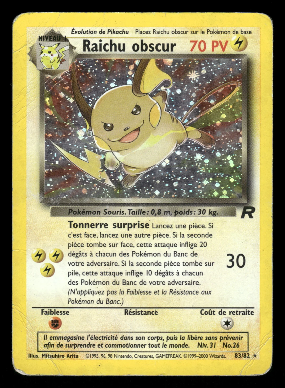 Raichu obscur 83/82