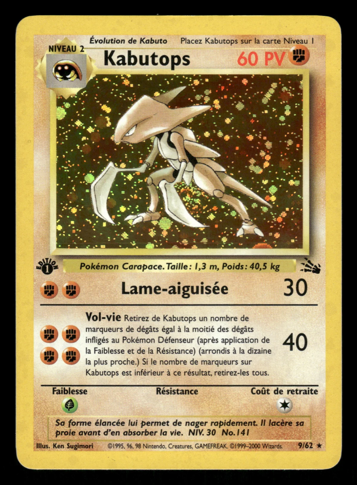 Kabutops 9/62
