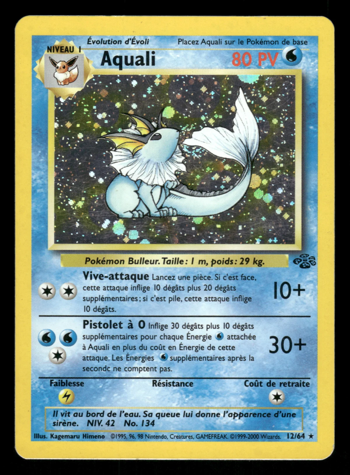 Aquali 12/64