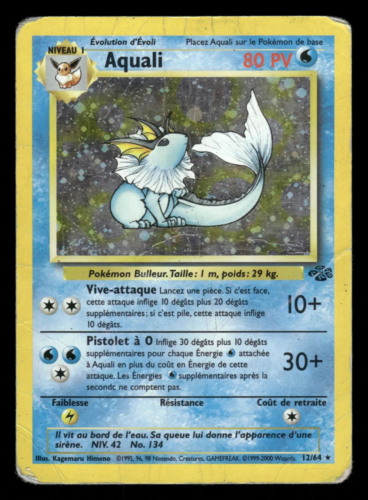 Aquali 12/64
