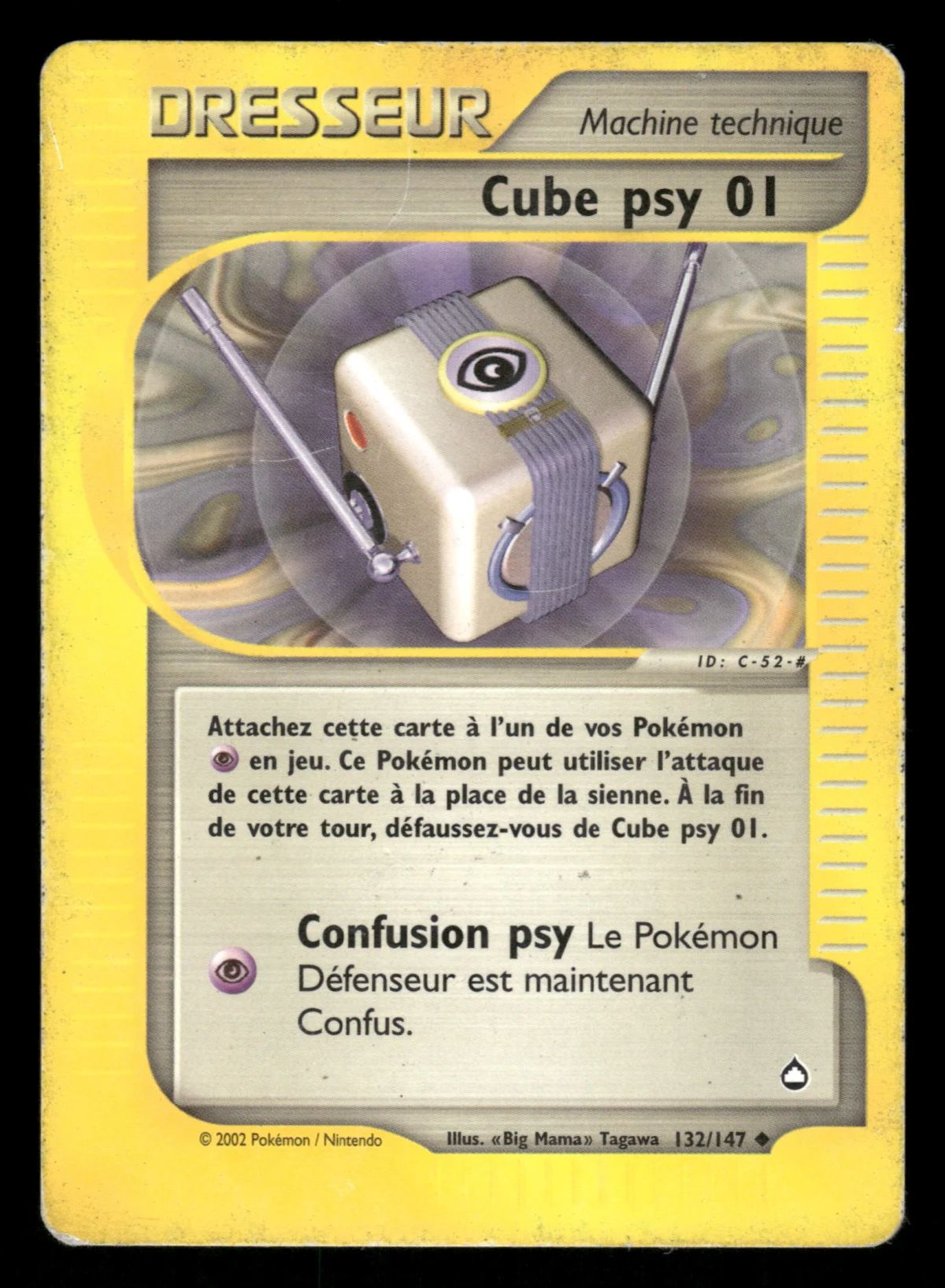 Cube psy 01 132/147