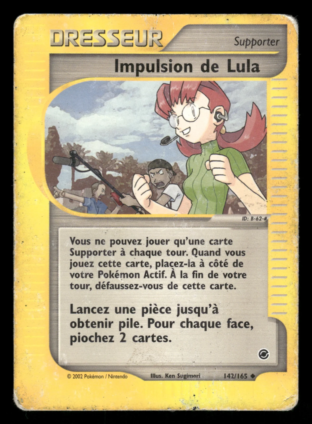 Impulsion de Lula 142/165
