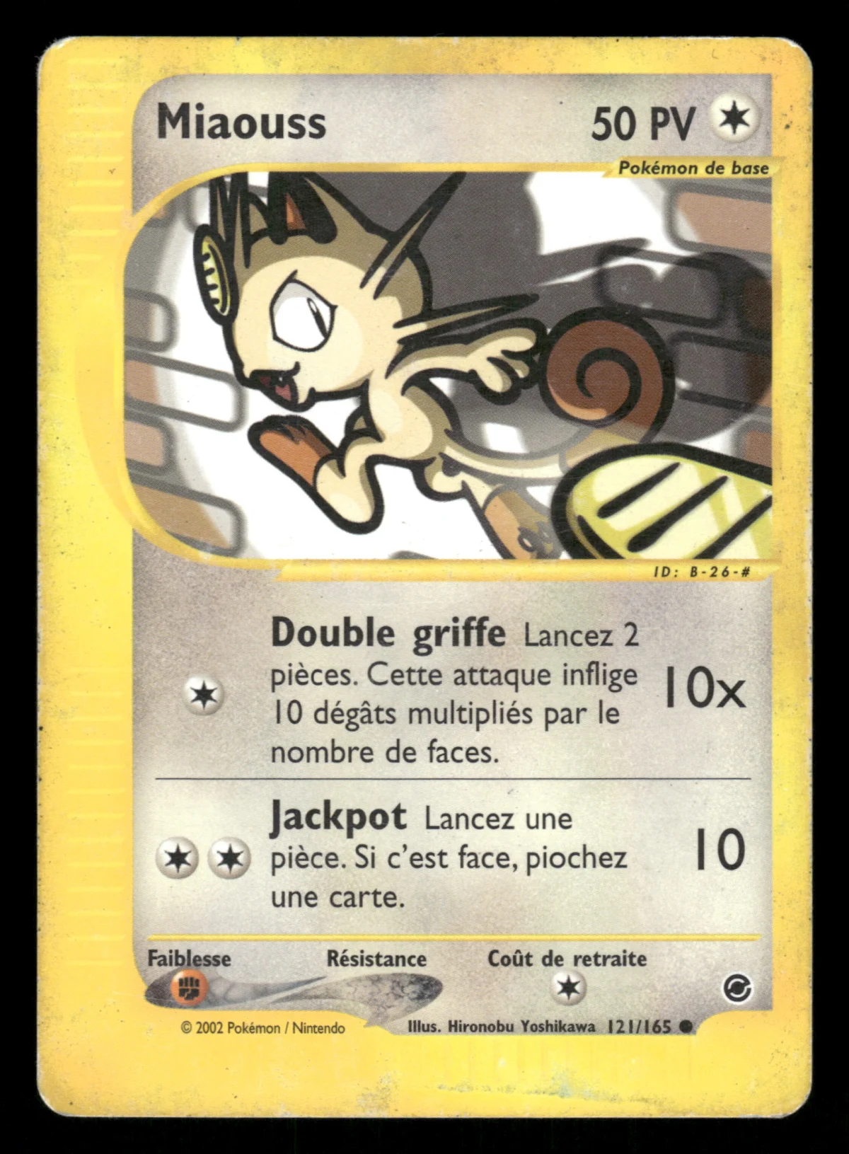Miaouss 121/165