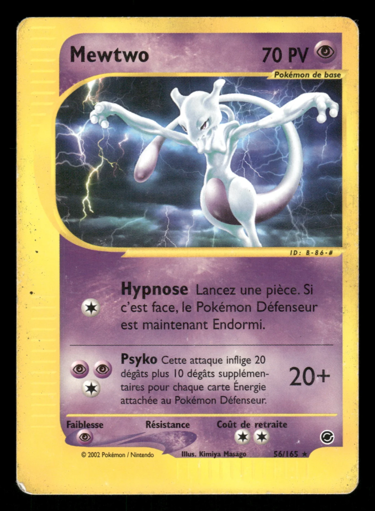 Mewtwo 56/165