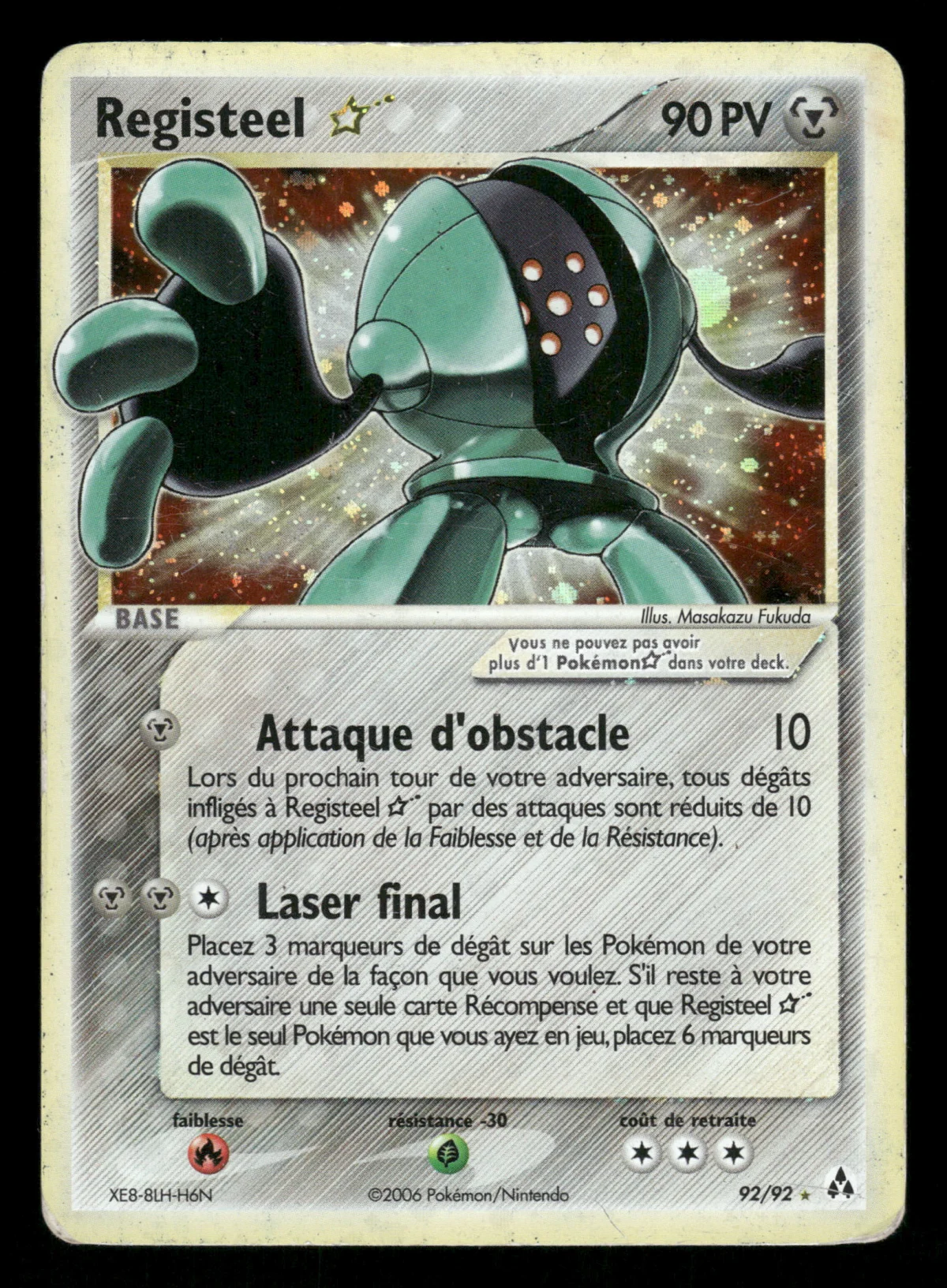Registeel ☆ 92/92