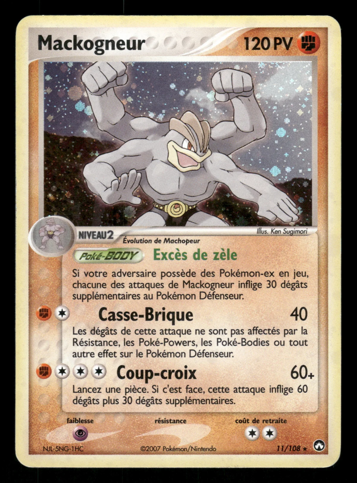 Mackogneur 11/108