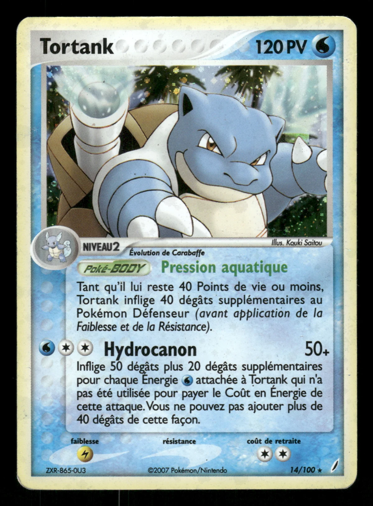 Tortank 14/100