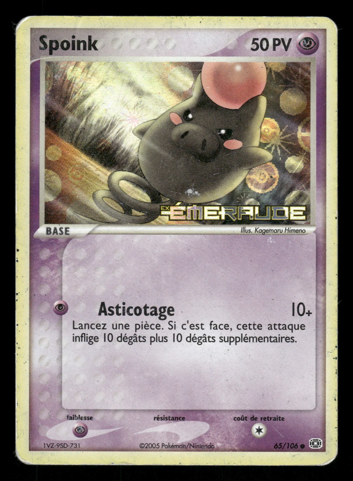 Spoink 65/106