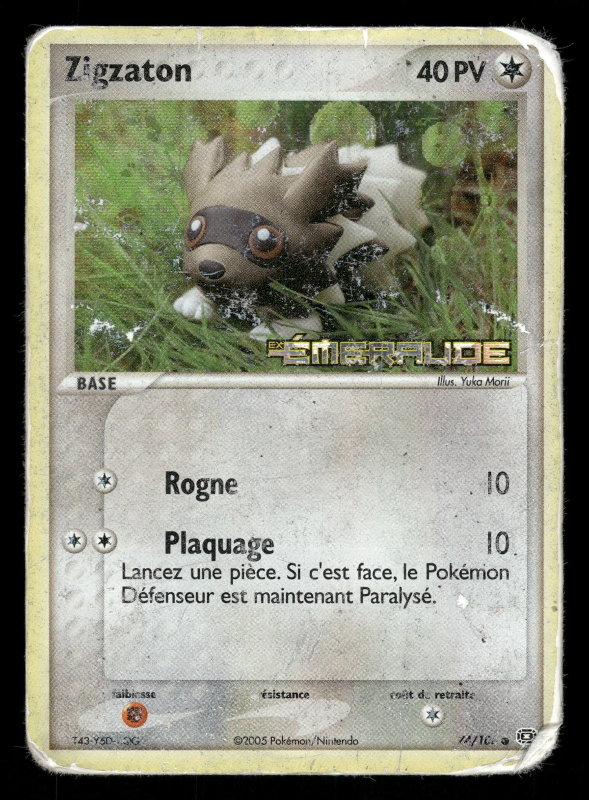 Zigzaton 74/106