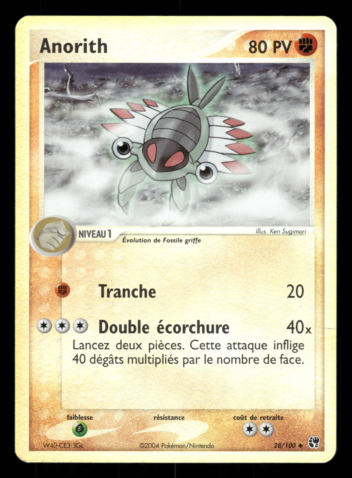 Anorith 28/100