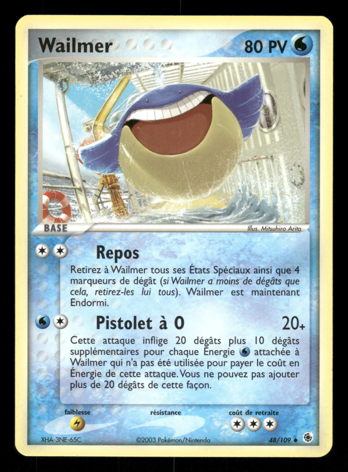 Wailmer 48/109
