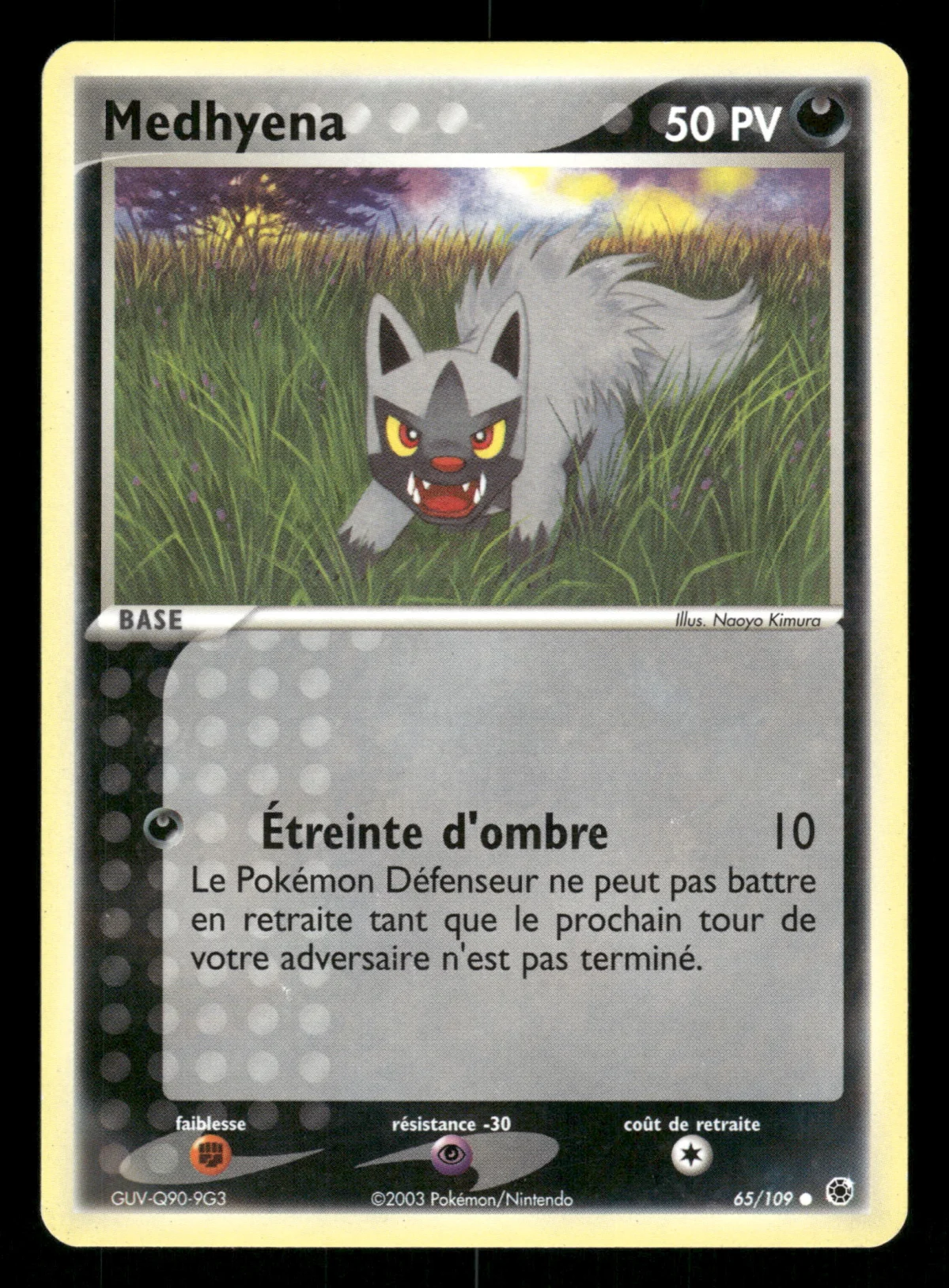Medhyena 65/109