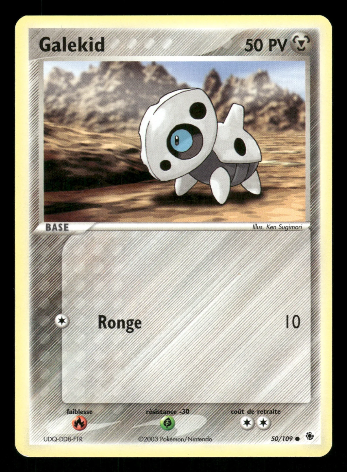 Galekid 50/109