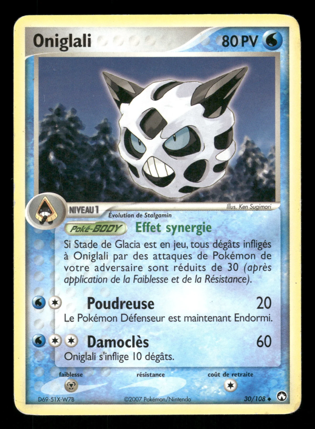 Oniglali 30/108
