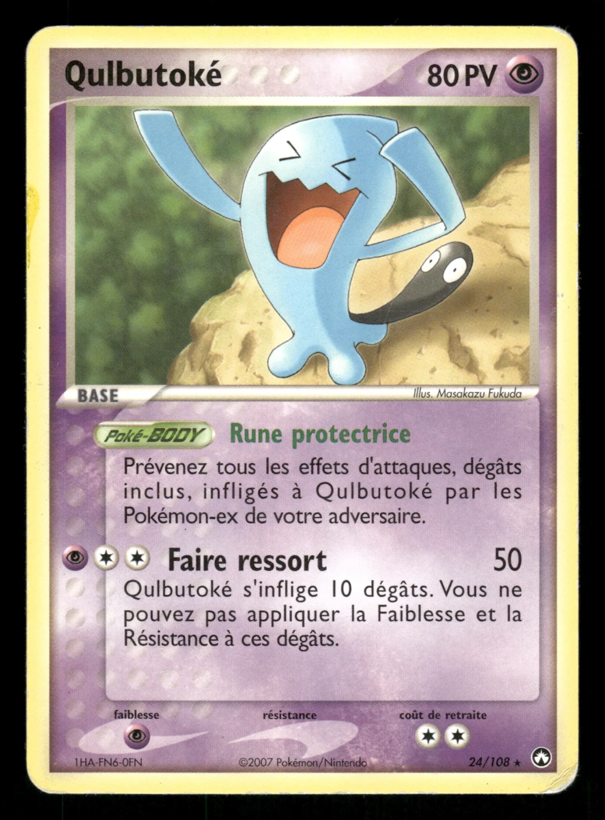Qulbutoké 24/108