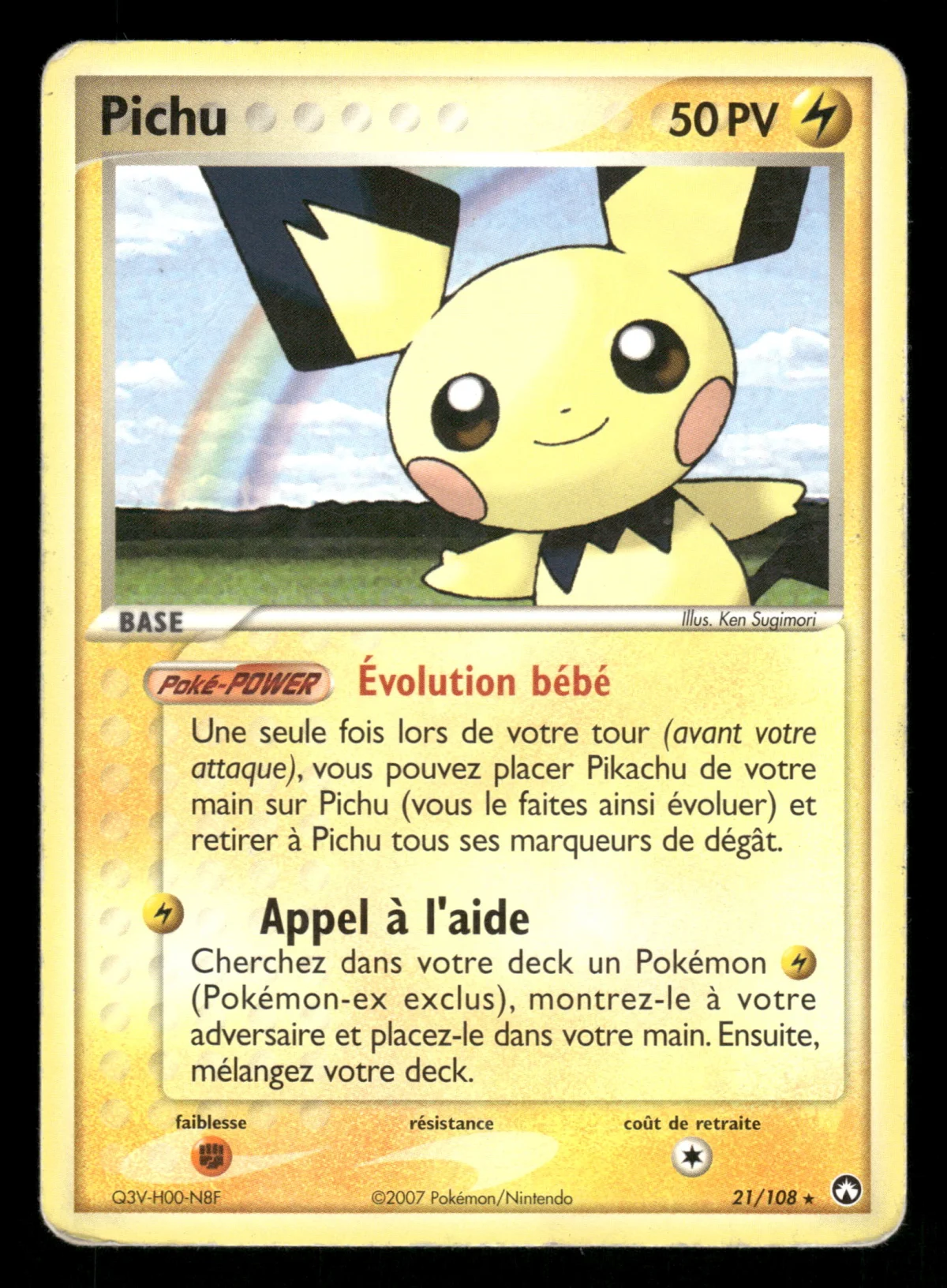 Pichu 21/108