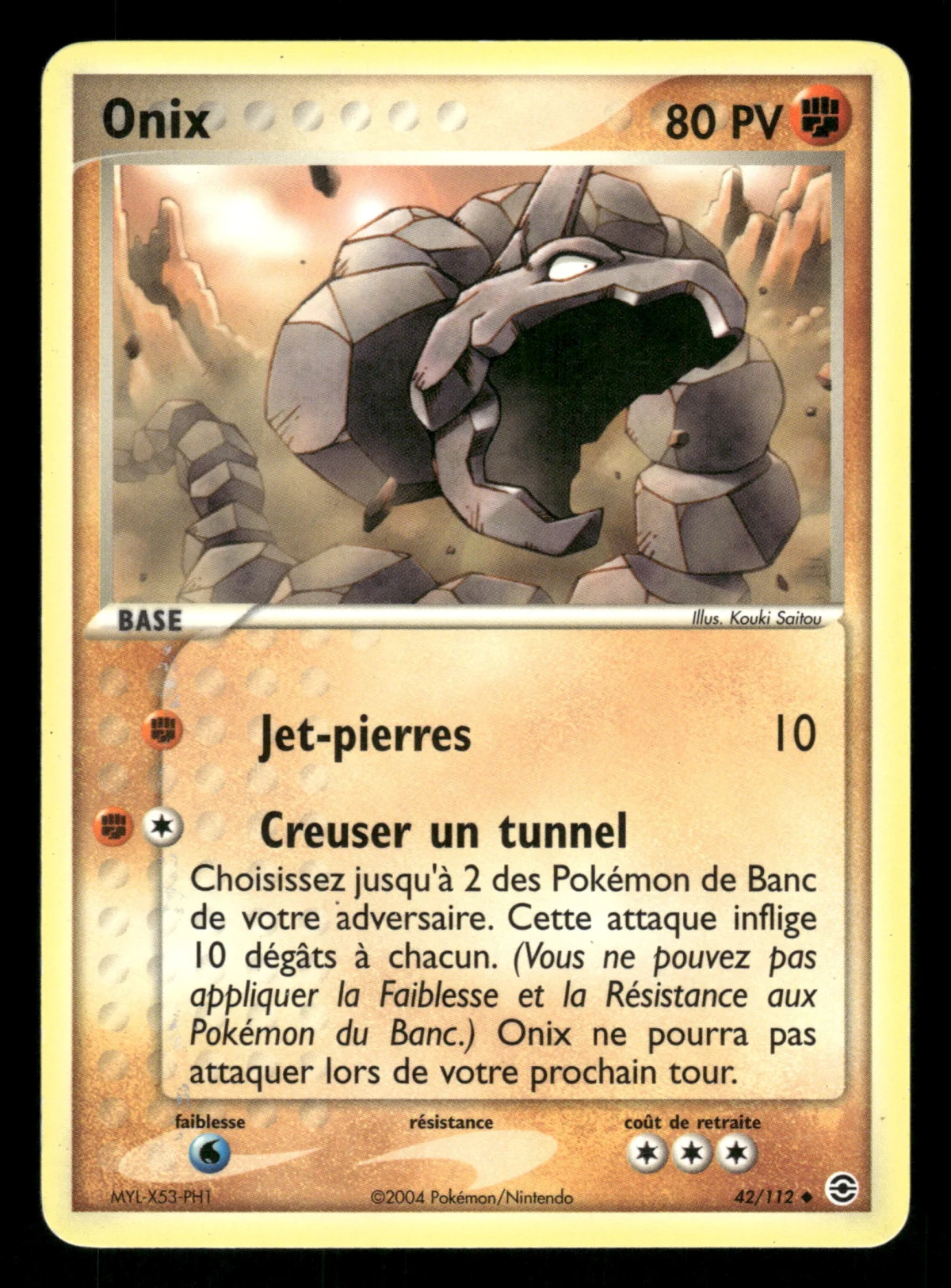 Onix 42/112