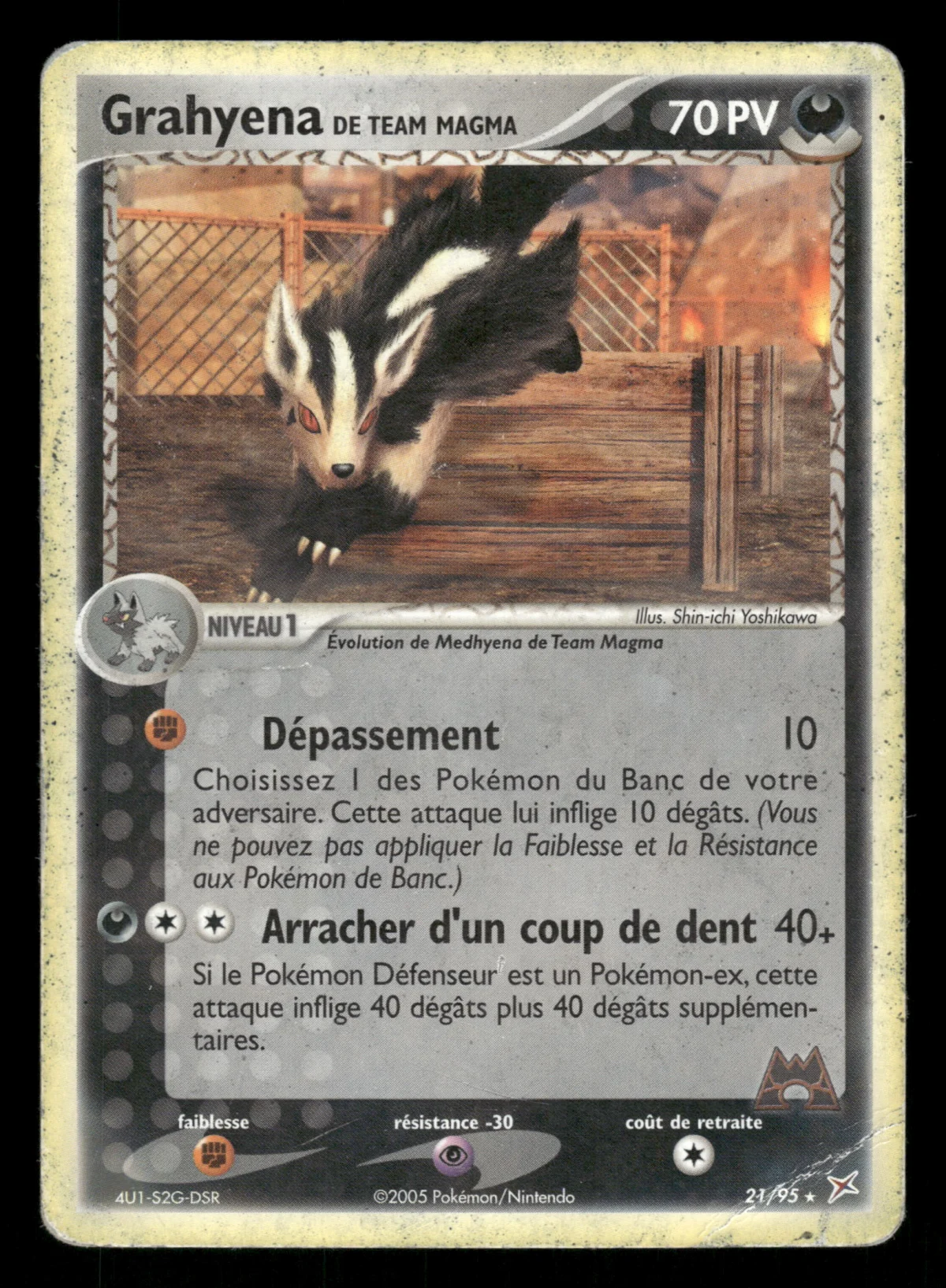 Grahyena de Team Magma 21/95