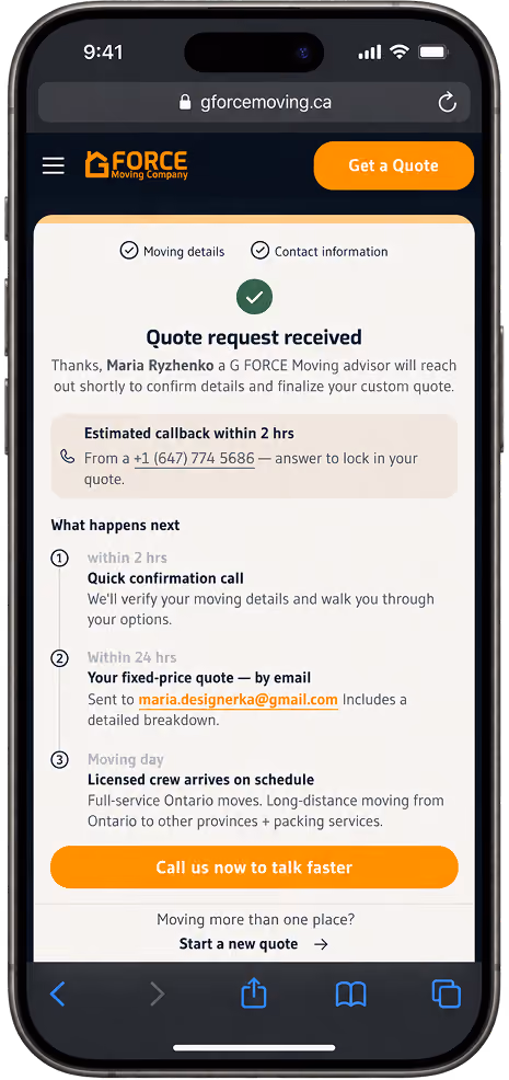 Quote request received confirmation screen