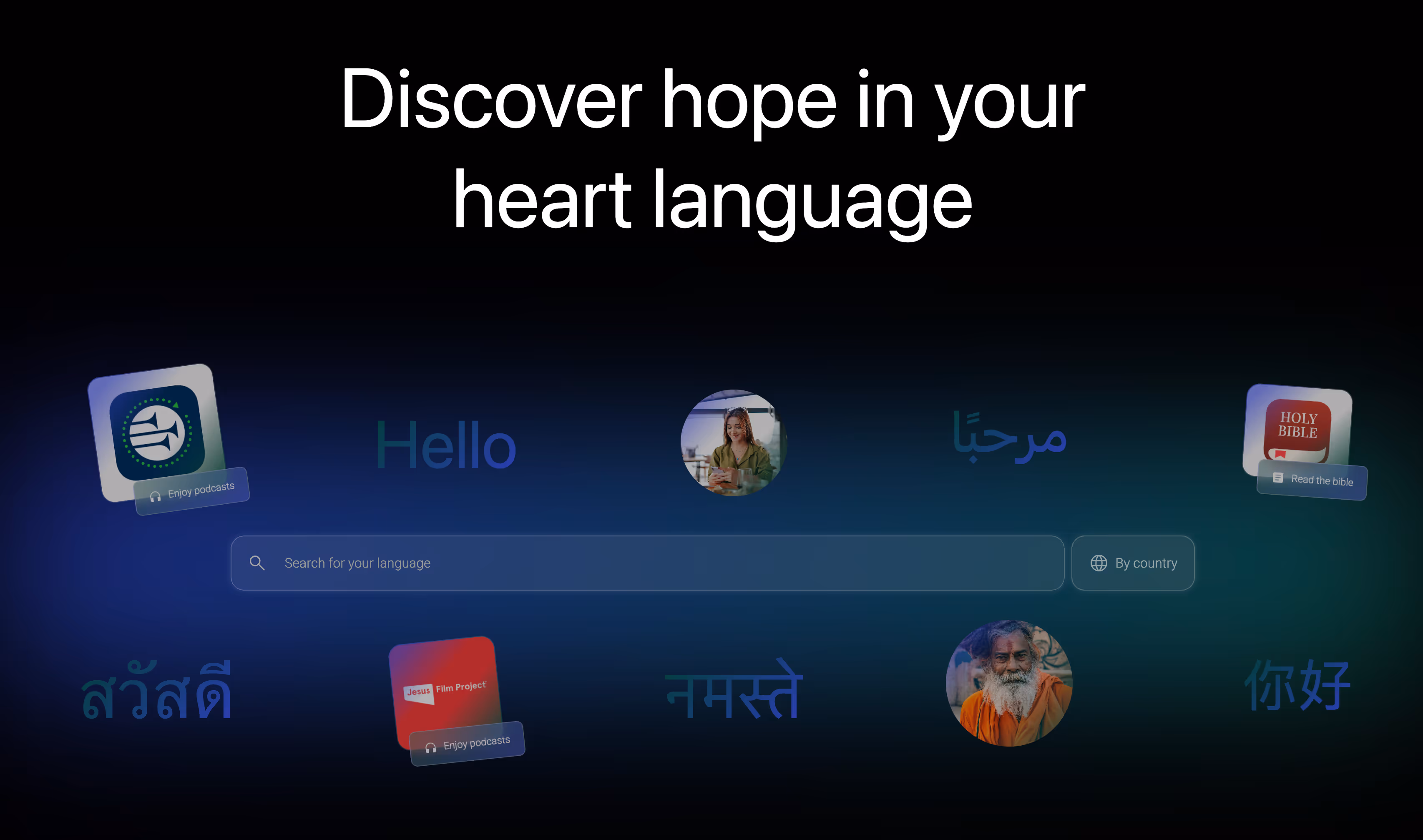 mlml.org screenshot