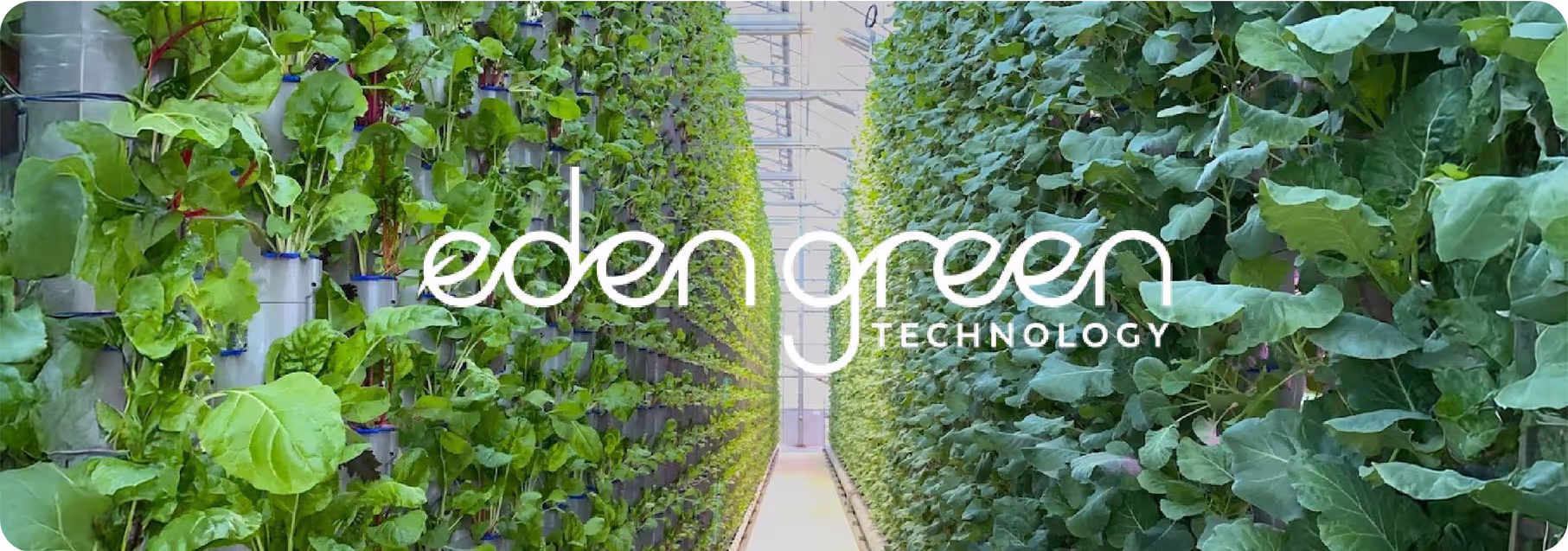 How Allera Cut Eden Green’s SQF Audit Time by 75%