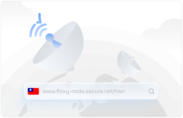 High-Speed Proxy Network in Taiwan