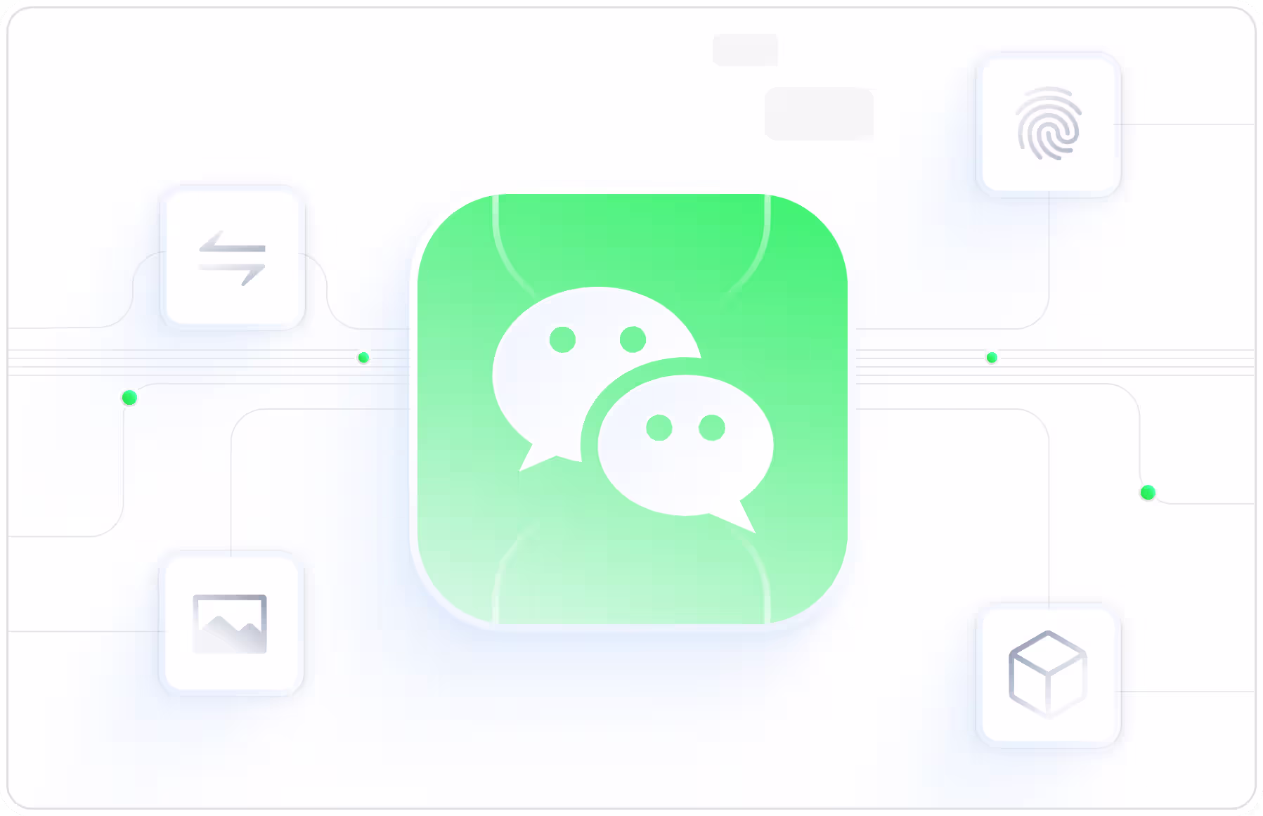 Secure and Reliable Proxy Server for WeChat