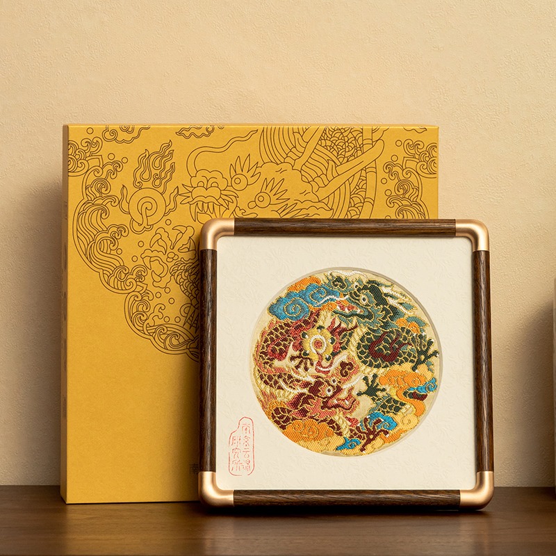 Dragon Pearl Relic: Silk & Gold Codex